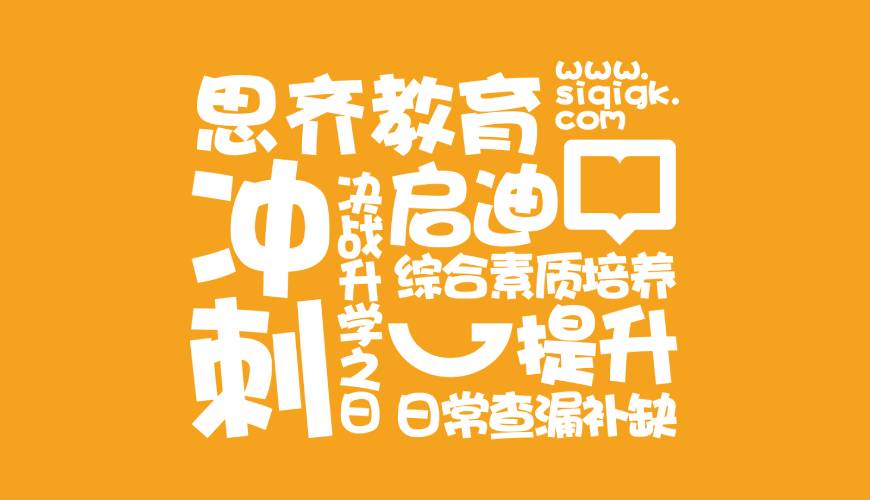 城关区包装设计失去焦点的4个迹象