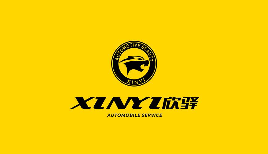 城关区包装设计公司为品牌重塑确保成功的步骤