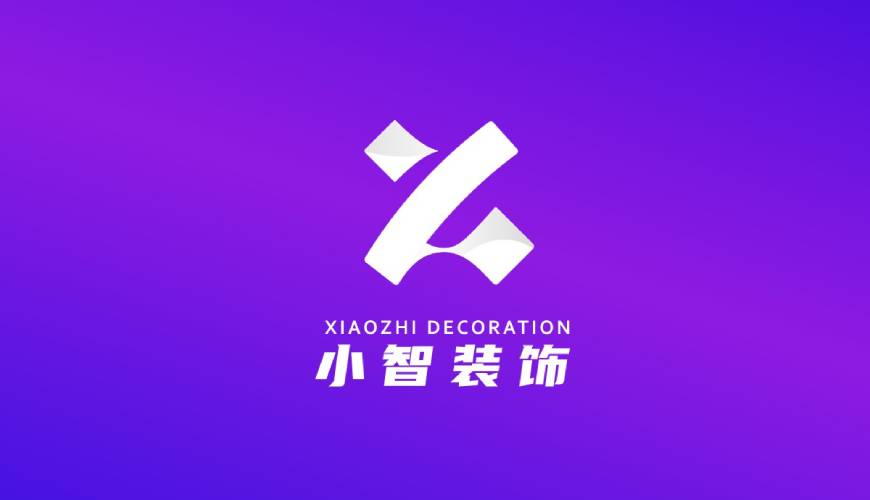 城关区包装设计关于品牌识别的未来探索