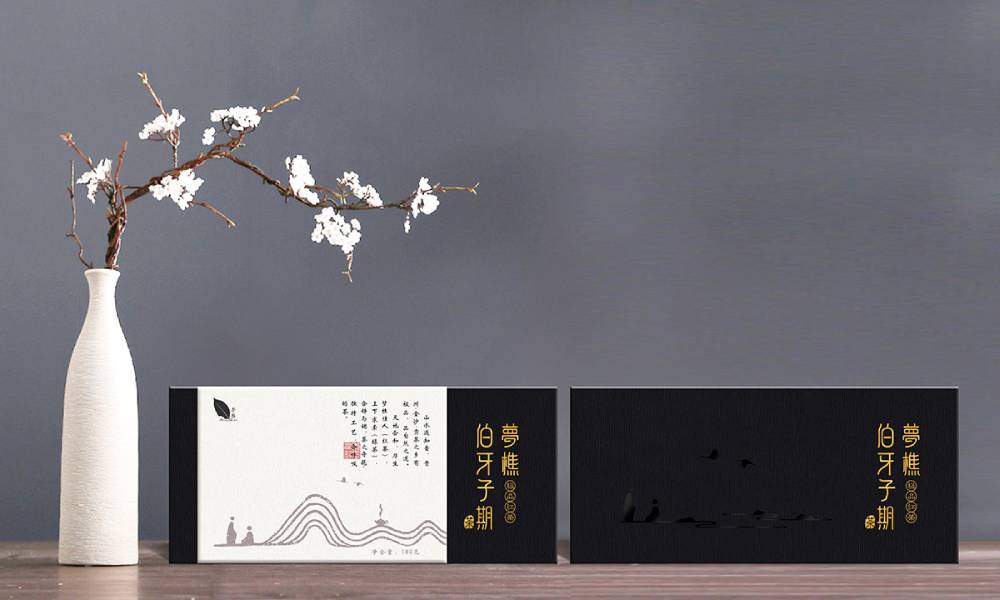 城关区茶叶包装设计全攻略：从保鲜到颜值，打造让消费者复购的爆款包装