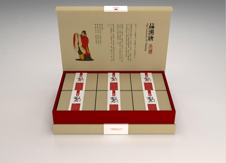 城关区年货包装设计的温情密码——从市井烟火到年节仪式的视觉重构
