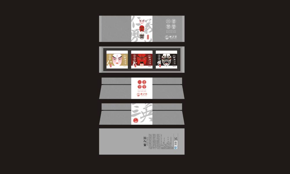 城关区包装设计制作一体的核心优势——从创意到成品的无缝衔接，破解落地脱节难题