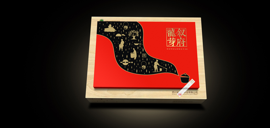 重磅推荐！城关区优质包装设计公司，开启品牌包装新篇章